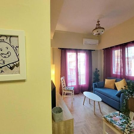 Cozy Bright New Apartment アテネ エクステリア 写真